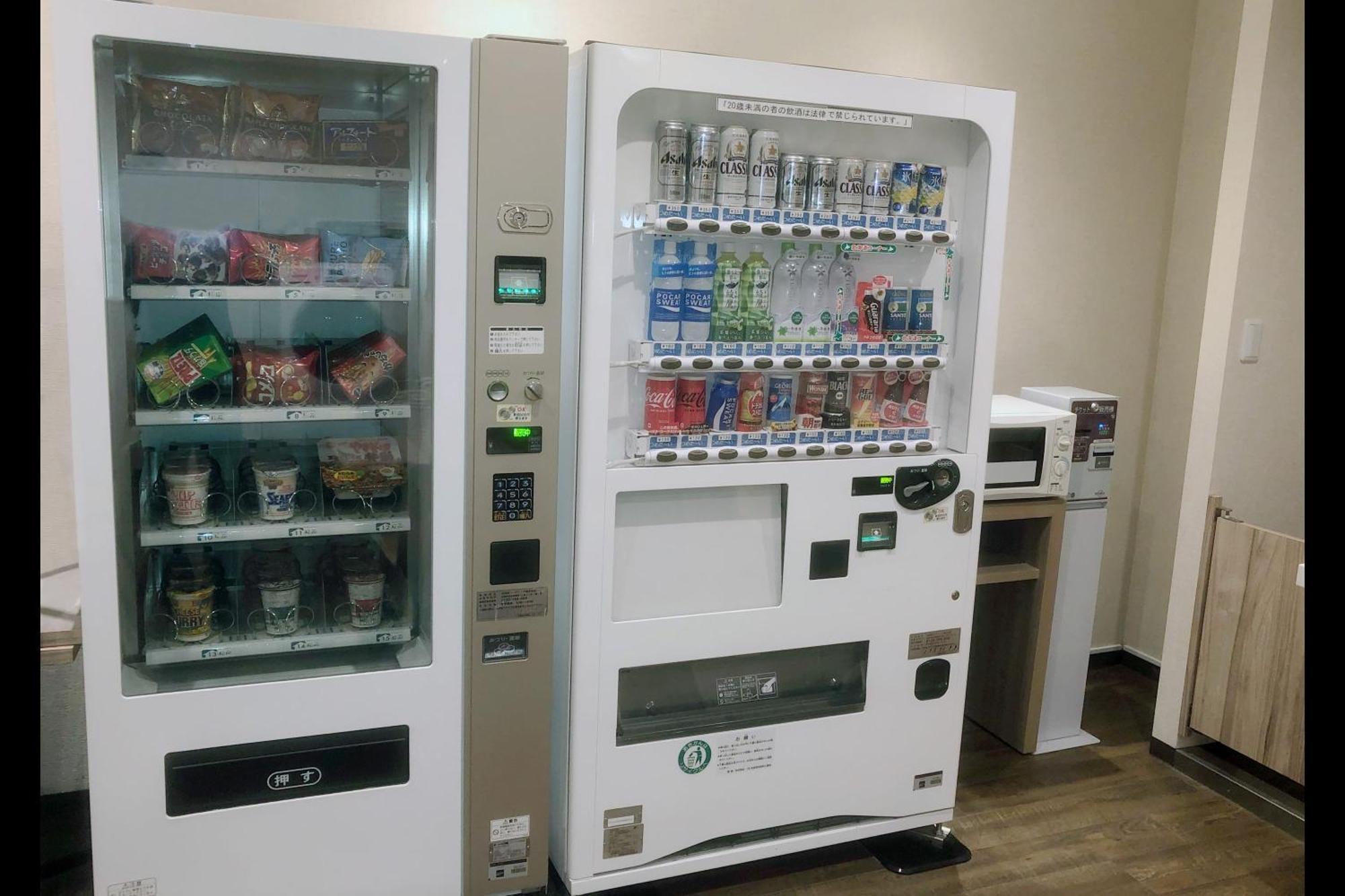 Mystays 札幌中岛公园别馆酒店 3*