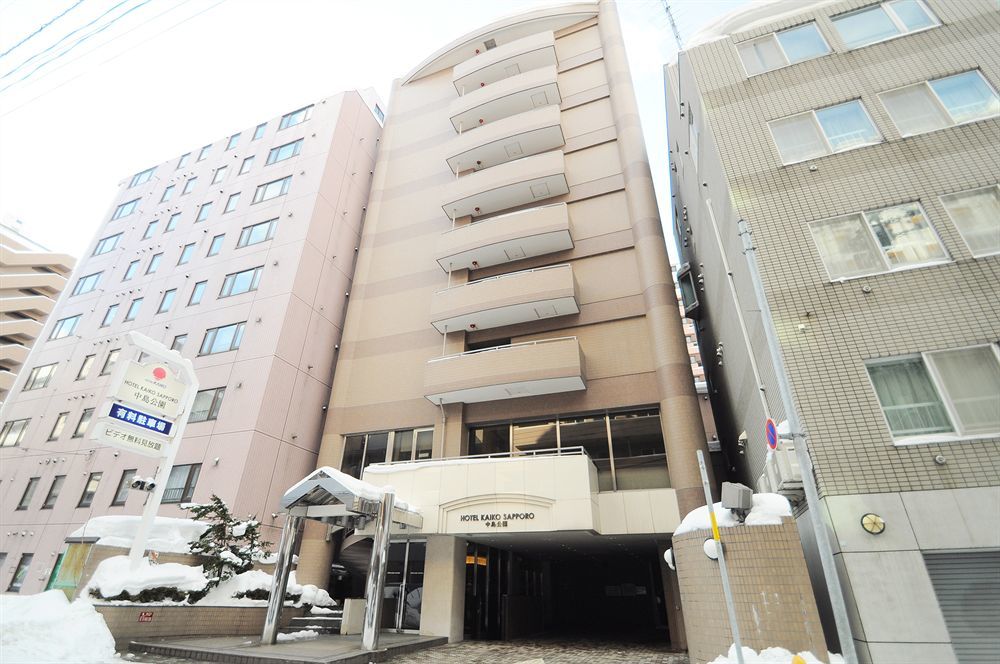 酒店 Mystays 札幌中岛公园别馆酒店 3*